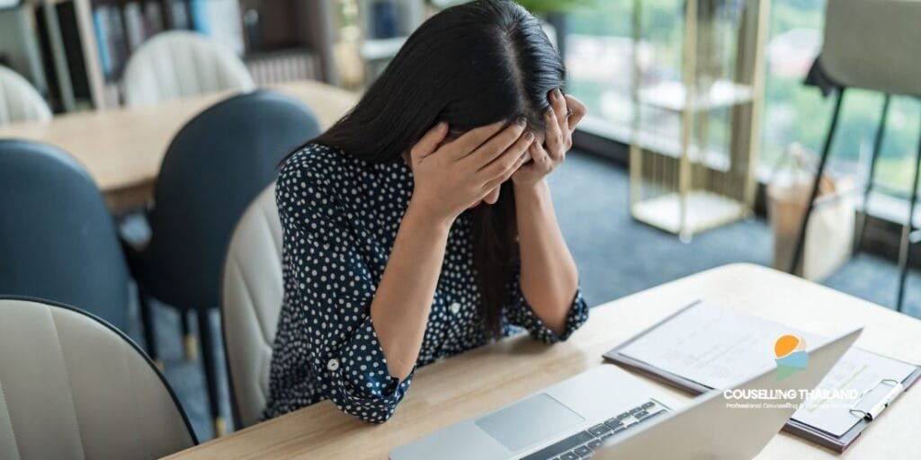 รู้สึกผิดเวลาขอลา