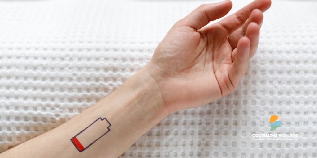 ชีวิตเหนื่อย 